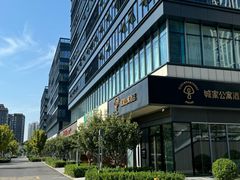 -海泰食府·新鲁菜·家宴(总部基地店)