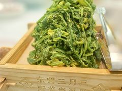 -村长家的疙瘩汤·东营菜(东营茶城店)