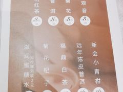 -状元楼