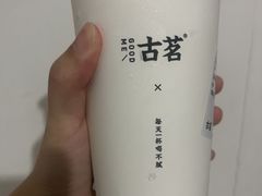 -古茗(下城香积寺路店)