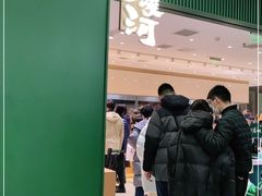 -泸溪河桃酥(西直门凯德店)