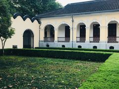 -南京中国近代史遗址博物馆(南京总统府)