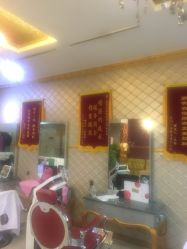 -唐荣护肤造型