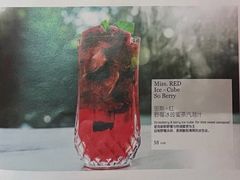 -The Rug Cafe(王府中环店)