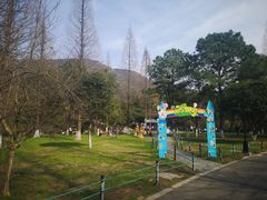 -宝岩生态观光园