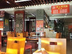 -重庆小天鹅(英雄山路店)