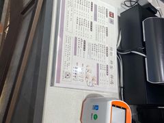 -拾叁茶(罗汉巷店)