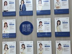 -优佳加感统·语言·注意力训练(江宸天街中心)