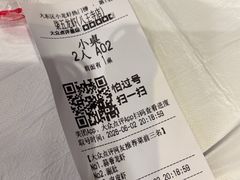 -柒五龙虾(八王寺店)