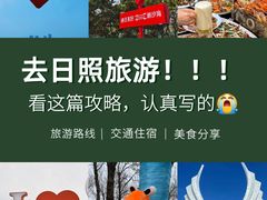 -巧克力渔家.小船海鲜家常菜(万平口店)