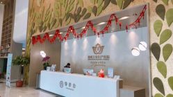 -郑州万安妇产医院