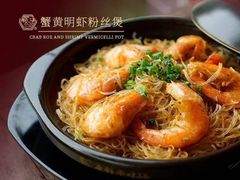 -泮溪酒家(荔枝湾店)
