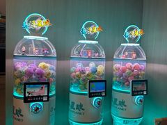 -青水瓦台汤泉(未央店)