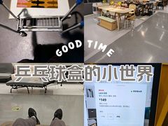 -宜家家居(西安未央商场店)