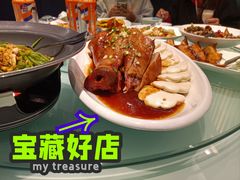 -映像烟台·海鲜·地道鲁菜(海信慧园店)
