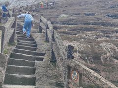 -武夷山风景名胜区-虎啸岩