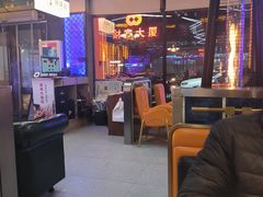 -亿牌牌东北烧烤(博物馆旗舰店)