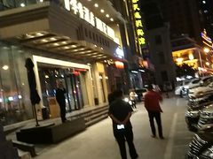 -哈尔滨中央大街华特酒店