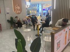 等位区-CoCo都可(健翔桥店)