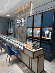 -周大福CHOW TAI FOOK(荟聚购物中心西红门店)
