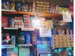 零售区-789韩料食堂(创意产业园店)