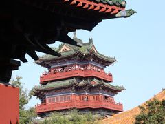-开封府