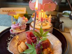 -鮨一日本料理旗舰店(总店)