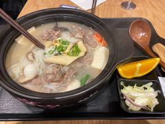 -东家火锅米线 Boss D - Hot Pot Rice Noodle