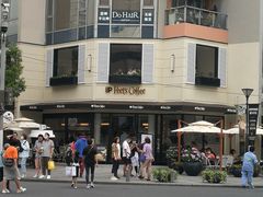 -Peet's Coffee皮爷咖啡(大学路店)