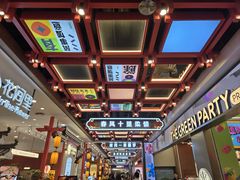-凯德广场(学府店)