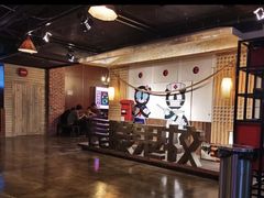 -长藤鬼校(龙翔店)