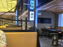 -樱嘢·炭火烧肉(惠南店)