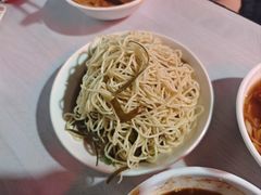 -好吃狗凉糕总店