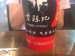 -童陈记重庆冷串串(食宝街店)