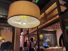 -吴莊(龙城万科里店)