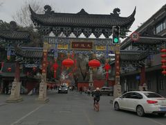 -宫廷糕点铺(人民中路店)