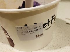 -鲜芋仙(观音桥大融城LG店)