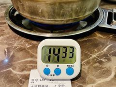 -野菌园·野生菌火锅首创第一家(关兴路总店)