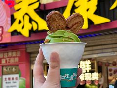 -泰康食品(南京东路店)