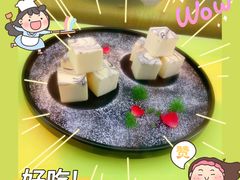 -珍宝轩海鲜火锅(碧湖大厦店)