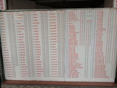 菜单-百花传统甜品店(原址店)