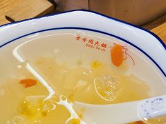 -景芳周大姐(国大城市广场店)