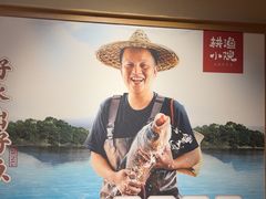 -耕渔小院·湖南鱼鲜(望城店)