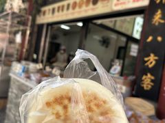 -李氏憨粑粑(官渡古镇店)