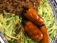 -双喜老铺(人民广场店)