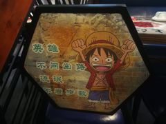 -金陵暴走小龙虾·迷踪蟹(凯德MALL店)