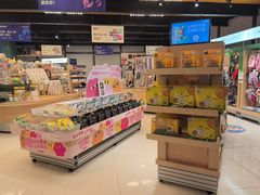 -帕帕拉兹宠物(亚洲旗舰店)