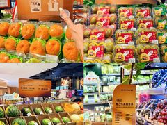 -Olé精品超市(广州太古汇店)