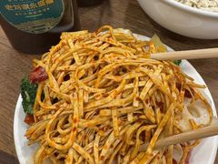 -老刘家永盛斋·传统泡馍(东关南街店)