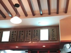 -博多一蘭·乌冬·定食·烧串(徐家汇店)